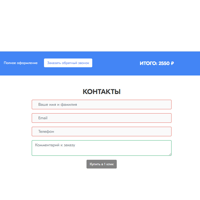 Маркетплейс Mojoo